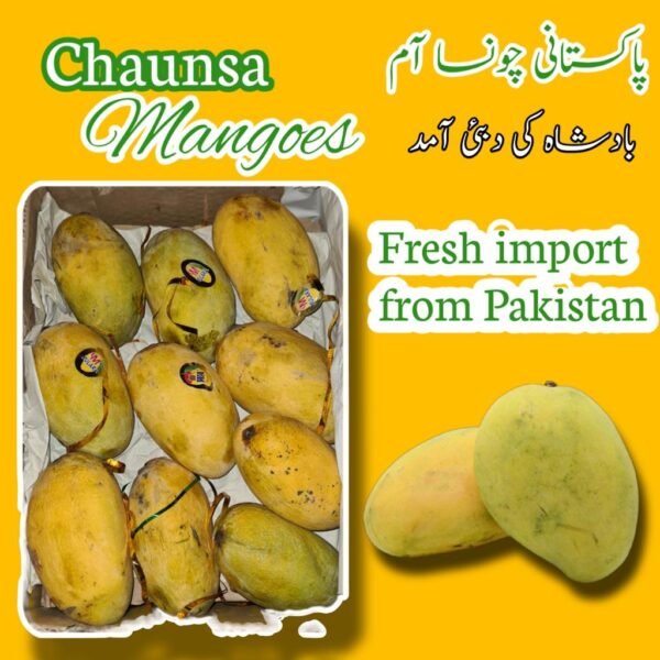Fresh Chaunsa Mango Pakistani 1 Box 5Kg-6Kg With free Home Delivery